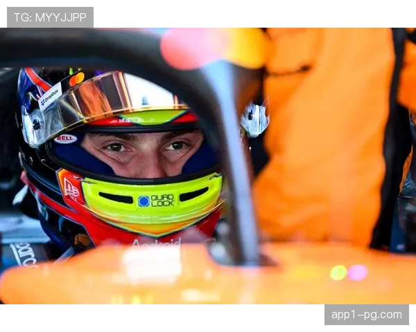 皮亚斯特里回顾车队进步历程 澳大利亚车手信心十足
